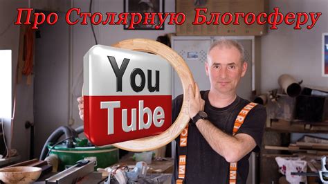 мелонс тюб|YouTube